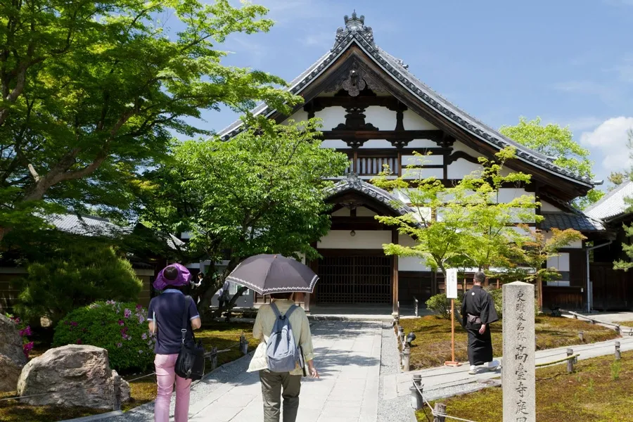 Kyoto.webp