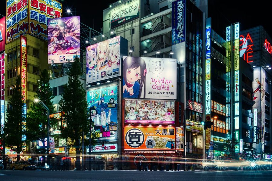 tokyo.jpg